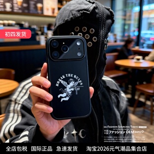 PARTNER叛逆天使持枪磁吸磨砂防摔个性适用于iphone17promax/16promax苹果手机壳