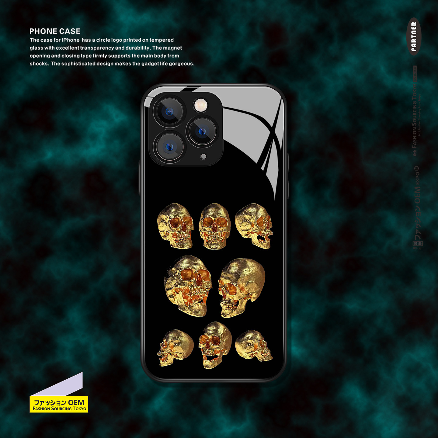 暗黑小众骷髅朋克苹果手机