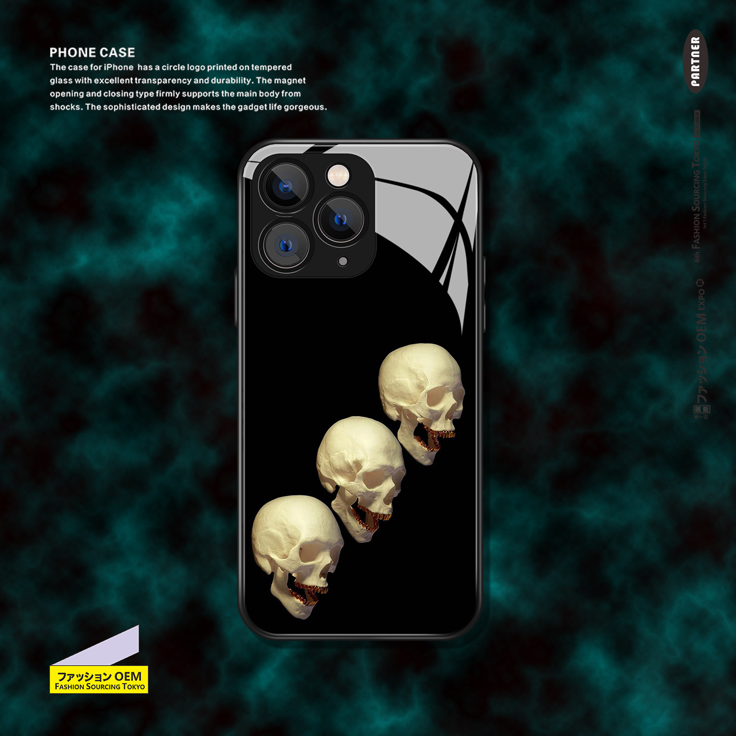 个性小众哥特朋克暗黑骷髅