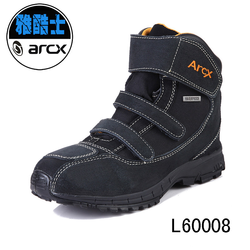 Chaussures moto ARCX - Ref 1390719 Image 1