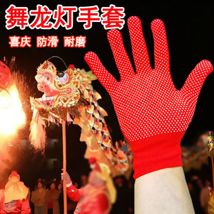 夏季防晒手套乳胶红色胶点防滑耐磨女工厂打包配货开车透气弹性薄