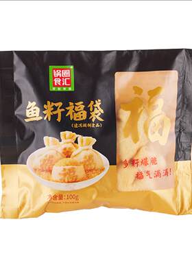玖嘉久鱼籽福袋火锅豆捞关东煮