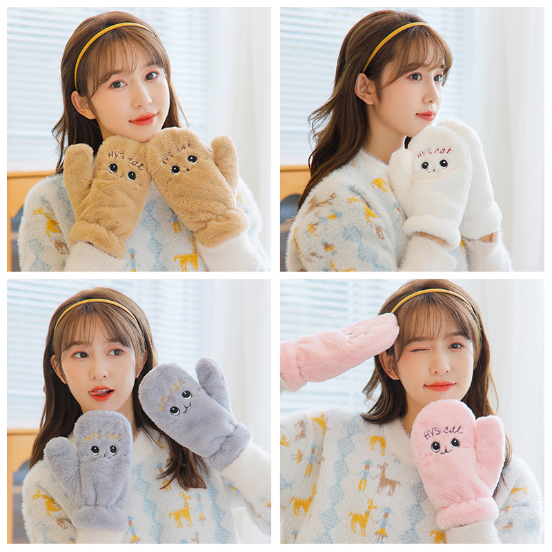 韩版加绒加厚秋冬天软萌全指手套