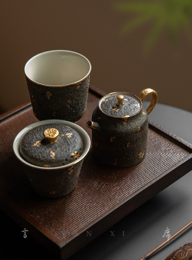手工鎏金壶高温陶瓷灰色盖碗复古泡茶壶功夫茶具大容量磨砂高足杯