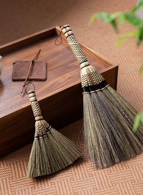 精致手工编织棕色芒草小扫把泡茶叶桌面扫帚芦苇笤帚端午除尘茶扫
