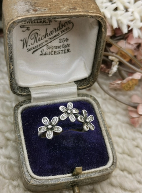 Vintage中古欧洲回流925银潘家花朵戒指15号