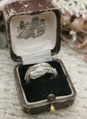 Vintage中古欧洲回流925银龙戒指12号