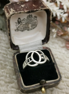 Vintage中古欧洲回流925银镂空双环戒指26号