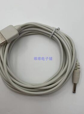 海康威视萤石老款c6电源线3米型号CS-C6-21WFR摄像头监控插头配件