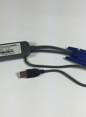 cat5 kvm专用连接模块SC-1000