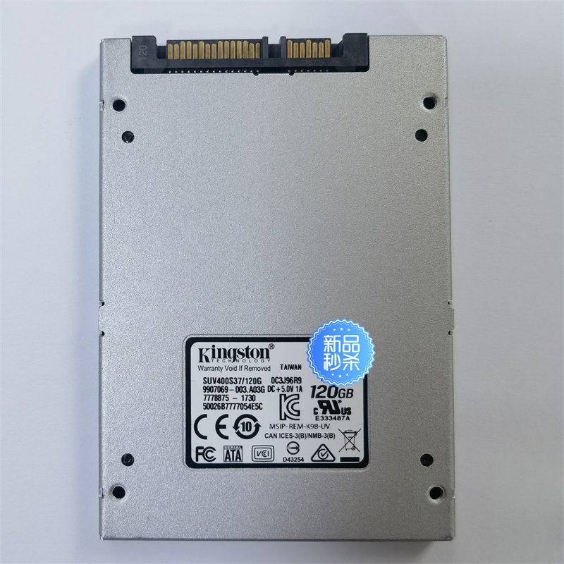 KINGSTON 120G 솔리드 스테이트 노트북 솔리드 스테이트 드라이브 SATA3 데스크탑 컴퓨터 SSD 솔리드 스테이트 2.5인치