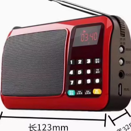 sast收音机收音机迷你小音响