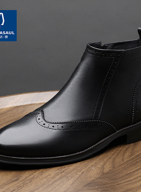帕达索男鞋冬季加绒保暖切尔西靴真皮短靴英伦风高帮马丁靴221122