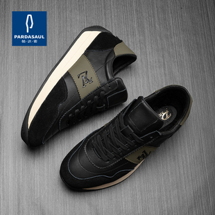 帕达索休闲男鞋透气时尚阿甘鞋潮流百搭厚底舒适男士运动鞋231135
