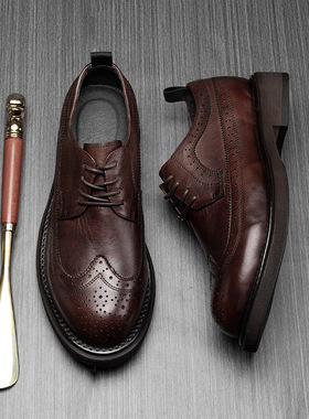 帕达索新款英伦风布洛克雕花商务鞋韩版男士潮流休闲皮鞋211011-1