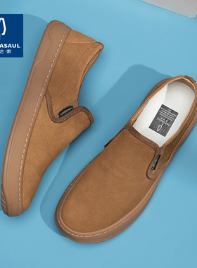 帕达索乐福鞋夏季新款透气男鞋一脚蹬懒人鞋日系复古休闲鞋220324