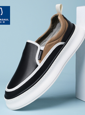 帕达索男鞋潮流英伦休闲皮鞋韩版百搭一脚蹬懒人鞋男乐福鞋220808