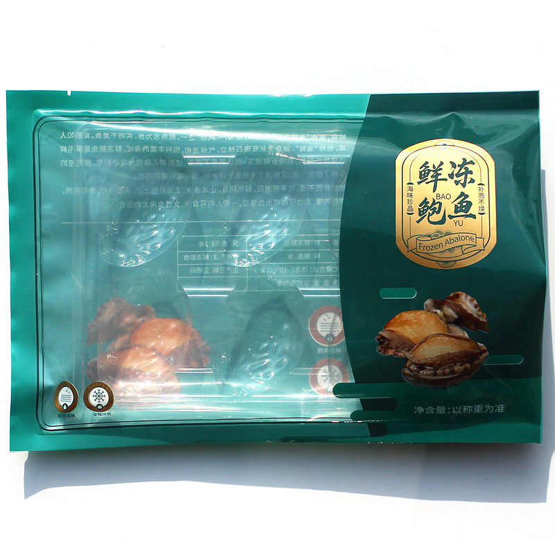 冷冻即食鲍鱼真空冷冻包装袋可配托盘一斤装冰鲜食品袋礼品袋新款