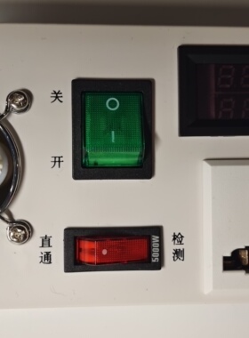 便携款内置灯泡2合1显示电磁炉开关电源电视家用电器维修保护插座