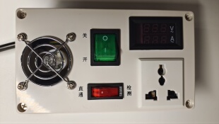 便携款内置灯泡2合1显示电磁炉开关电源电视家用电器维修保护插座