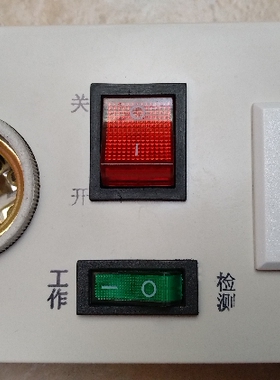 包邮电磁炉维修开关电源检测保护电视机充电器电脑显示器家电插座