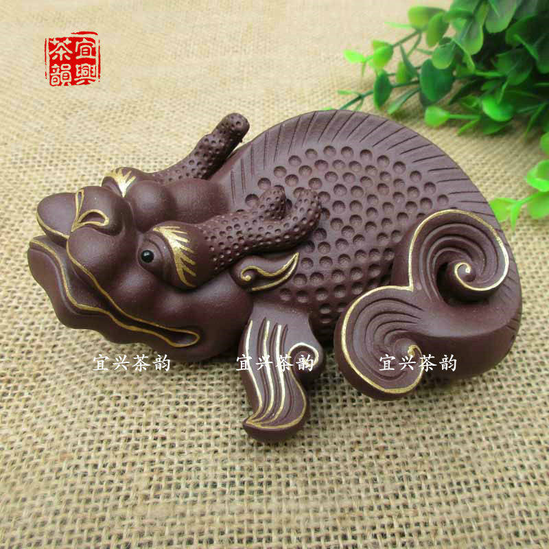 特价 宜兴名家手工作品24k描金鱼化龙 紫砂茶宠雕塑摆件龙生九子
