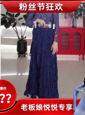 【老板娘悦悦专享】YM04 /YM05 长袖上衣