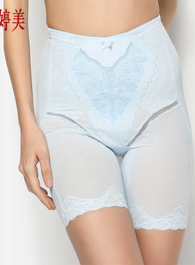 婷美夏季薄款冰爽裤无痕蕾丝边塑身5分裤束腰收腹提臀合垮TC1001