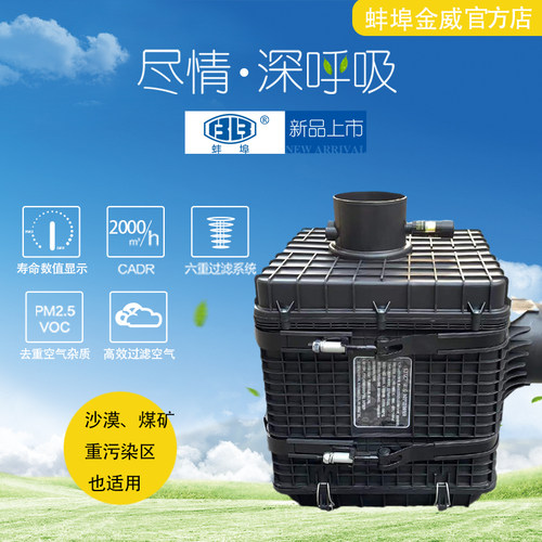 常发2204拖拉蚌埠沙漠滤总成配件
