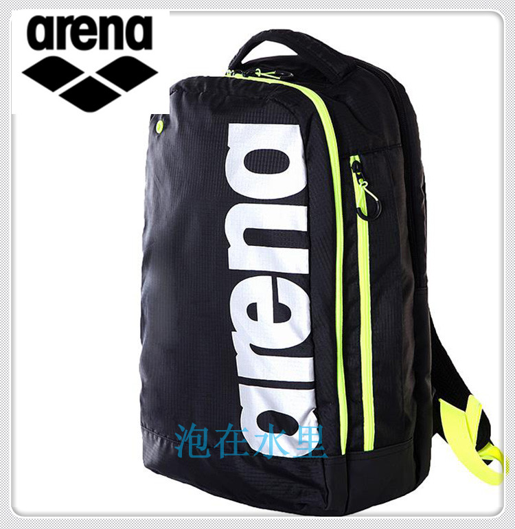 Sac de sport - Ref 14804 Image 1