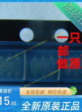 ADS1100A2IDBVT 贴片 SOT23-6 全新原装正品 模数转换IC
