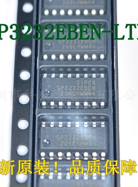 原装正品 SP3232EBEN-L/TR SOIC-16 3.0V至5.5V RS-232收发器芯片