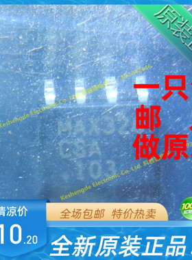 MAX320CSA 贴片 SOP8 全新原装正品 MAXIM 模拟开关 全系列IC现货