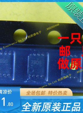 直拍 PCA9306DCUR TI 全新原装正品 逻辑 变换器IC 贴片 VSSOP8