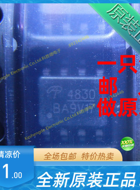 AO4830L AO4830 4830 MOSFET 场效应管 AOS全系列 全新原装 SOP