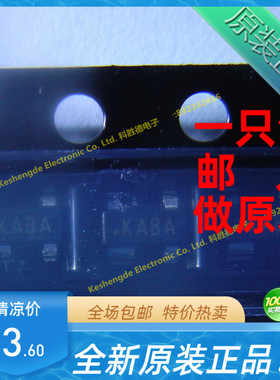 全新原装MAX6816EUS+T 贴片 SOT143 接口芯片 全系列现货