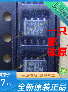 SN65HVD235DR SN65HVD235D SN65HVD235 收发器 SOIC-8 全新原装