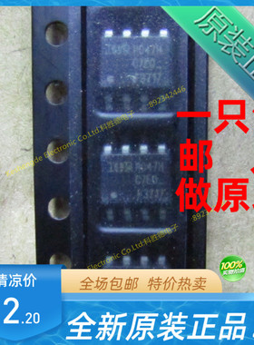 全新原装 IRF7317TRPBF IR F7317 贴片 SOP8 IC 全系列现货