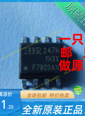 全新原装 IRF7809AVTRPBF IR F7809AV 贴片 SOP8 全系列现货