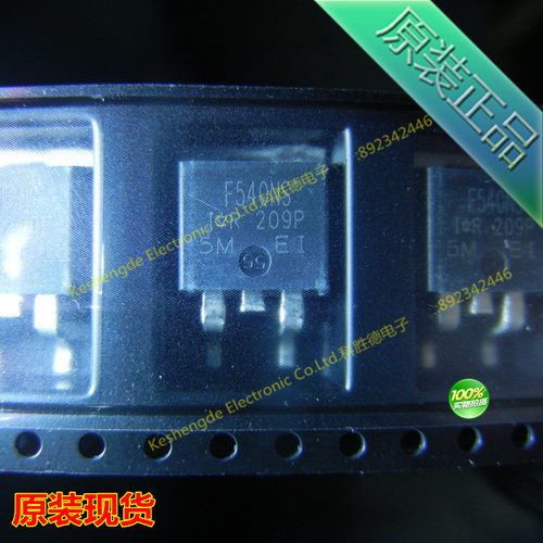 IRF540NSTRLPBF F540NS TO-263 D2PAK IR 全新原装正品 IC