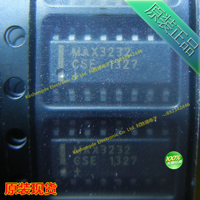 MAX3232ECPWR TSSOP16 全新原装接口芯片 收发器 欢迎咨询