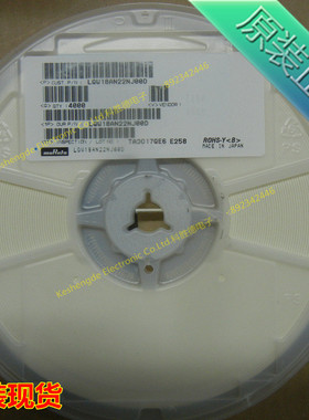 LQW18AN22NJ00D SMD【FIXED IND 22NH 500MA 170 MOHM】全新原装