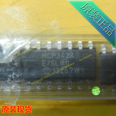 全新原装正品 MCP3424-E/SL 贴片 SOP14 MICROCHIP模数转换器芯片