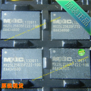 正品 MX25L25635FZ2I-10G WSON8 MXIC全新原装 储存器 全系列现货