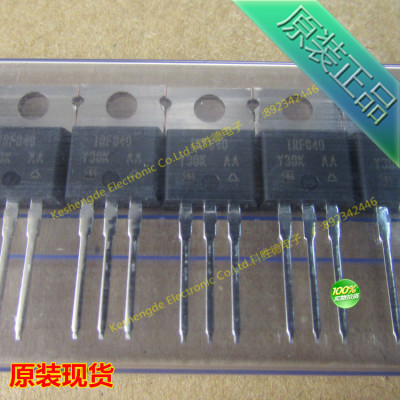 IRF840PBF IRF840 TO-220 MOS场效应管 IR 全新原装正品