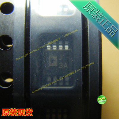 正品 AD8361ARMZ J3A 贴片 MSOP8 全系列全新原装 RF 检测器