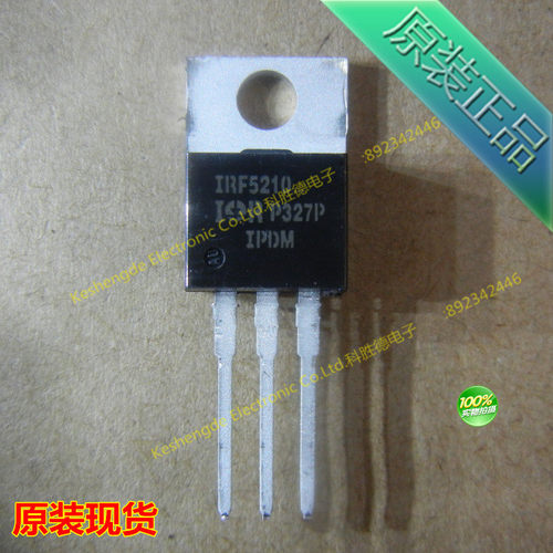 全新原装IC IRF5210PBF IRF5210 MOSFET P-CH 100V 40A TO-220AB