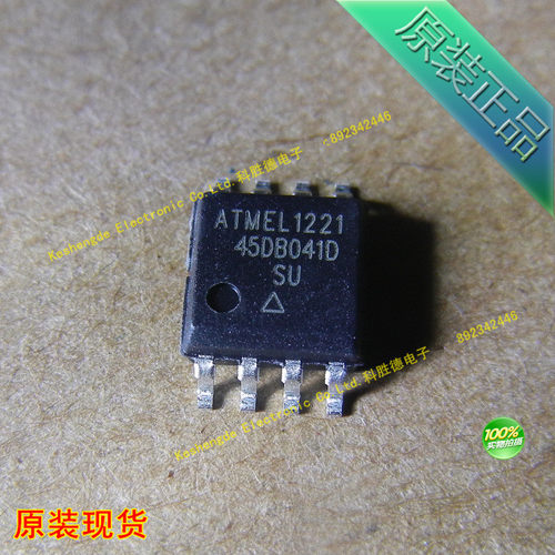 AT45DB041D-SU ATMEL全新原装 储存器芯片 全系列现货