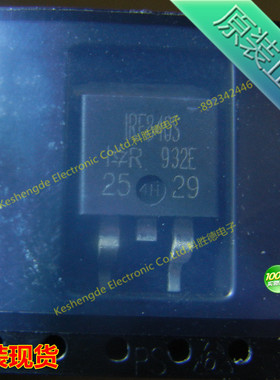 IRF840S IRF840SPBF TO-263-2 D2PAK MOS场效应管 IR全新原装正品