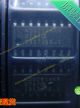 全新原装正品 ADG201AKR ADG201AKRZ SOP16 全系列接口IC量大价优